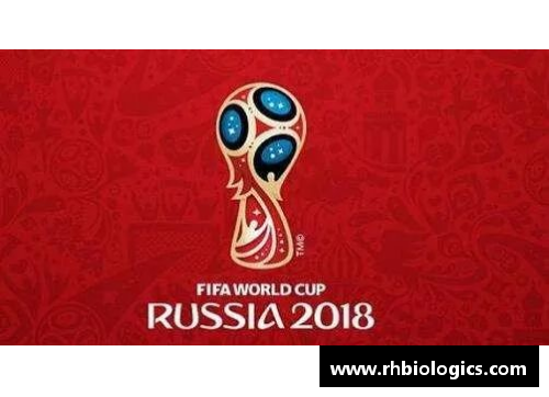 俄罗斯欧洲杯赛程及关键战局最新汇总