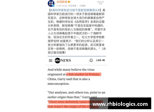 论文：退役体育明星的再生轨迹
